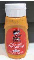 สไปซี่ เดรสซิ่ง SPICY DRESSING 320g