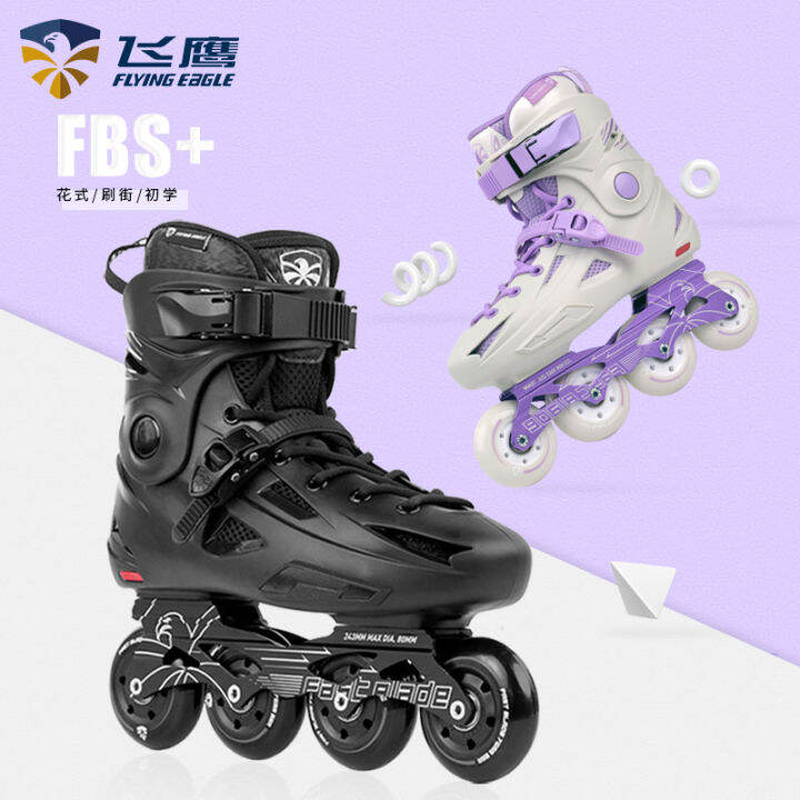 Flying Eagle Skates