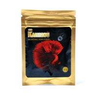 อาหารปลากัด KANSHOU FIGHTING FISH FOOD สำหรับ ปลากัด ทุกสายพันธุ์ ขนาด 15g.
อาหารปลากัดเกรดพรี่เมี่ยม 

ใช้วัตถุดิบคุณภาพสูง และ มีสารอาหารที่ครบถ้วน
เนื้อปลาหมึกป่น และ กุ้งคริลล์ เป็นวัตถุดิบหลัก
โปรตีนสูงถึง 50% ทำให้ปลาเจริญเติบโตได้ดี
มีกรดไขมันโอเมก