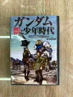 ดีวีดีMobile Suit Gundam Iron-Blooded Orphans ภาค1 พากย์ไทย(4แผ่นจบครับ)