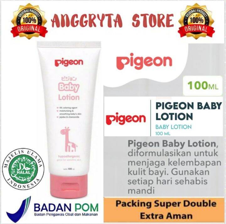 PIGEON Baby Lotion 100ml Moisturizing & Smoothing Baby's Skin