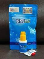 กาวSky สีใส