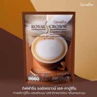 กาแฟกีฟฟารีน รอยัลคราวน์ เอส-คาปูชิโน กาแฟปรุงรสสำเร็จชนิดผง