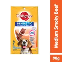 ยกโหล Pedigree denta Stix ขนมสุนัข ขนมขัดฟัน รสเนื้อรมควัน สุนัขพันธุ์กลาง 98g