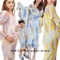 M39 Chiffon pleat dress ชุดให้นม ชุดคลุมท้อง ชุดคู่แม่ลูก