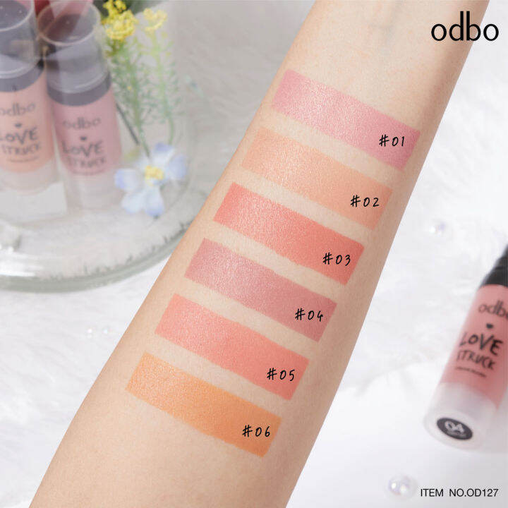 odbo-love-struck-cream-blush-โอดีบีโอ-บลัชออน-เนื้อครีม