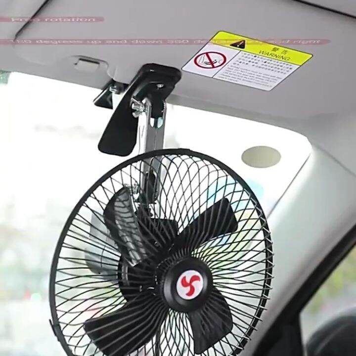 Portable Fan electric 6 Inch ClipOn Car Air Circulator Truck Vehicle