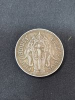 #Second hand products #1 baht silver coin, three-headed elephant, King Rama 6, 1916, weight 14.94 grams, used condition, original skin, beautiful, very nice to collect