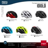 หมวกจักรยาน MET IDOLO 2022 รุ่นเริ่มต้นจาก Met helmet(มีไฟท้าย)