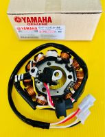 ฟิลคอยล์ Spark135 ,สปาร์ค135 แท้VCM(YAMAHA) ฟิลคอยล์spark135 ฟิลคอยล์สปาค135 ฟิลคอยล์สปาร์ค135 ฟินคอยส์spark135 ฟิลคอยส์สปาร์ค135 ฟิวคอยล์spark135 มัดไฟspark135 มัดไฟสปาค135 ฟิลคอยส์spark135 ฟิลคอยspark135