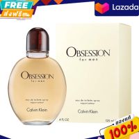 น้ำหอมผู้ชาย CK Obsession for Men EDT 100 ml. กล่องซีล รับประกันของแท้ 100%