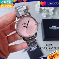 รับประกันของแท้ ? 
COACH GRAND GIFT SET WOMENS,  หน้าปัด  36MM