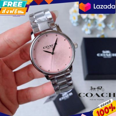 รับประกันของแท้ 💯 
COACH GRAND GIFT SET WOMENS,  หน้าปัด  36MM