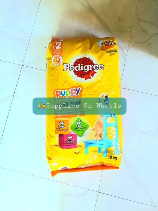 PEDIGREE® PUPPY Chicken, Egg & Milk Dry Dog Food 1 sack (15 kg) | Lazada PH