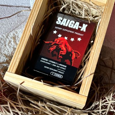 ช่วยอึด ช่วยทน ช่วยแรง Saiga-X ไซก้า เอ็กซ์ ไม่ระบุชื่อสินค้าหน้ากล่อง ( 1 กล่อง 5 แคปซูล ) ผลิตภัณฑ์เสริมอาหาร ชาย  อาหารเสริมชาย สำหรับผู้ชาย ของแท้