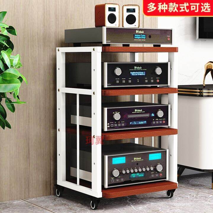 Layer Distance Adjustable Amplifier Rack Mobile Audio and Video ...