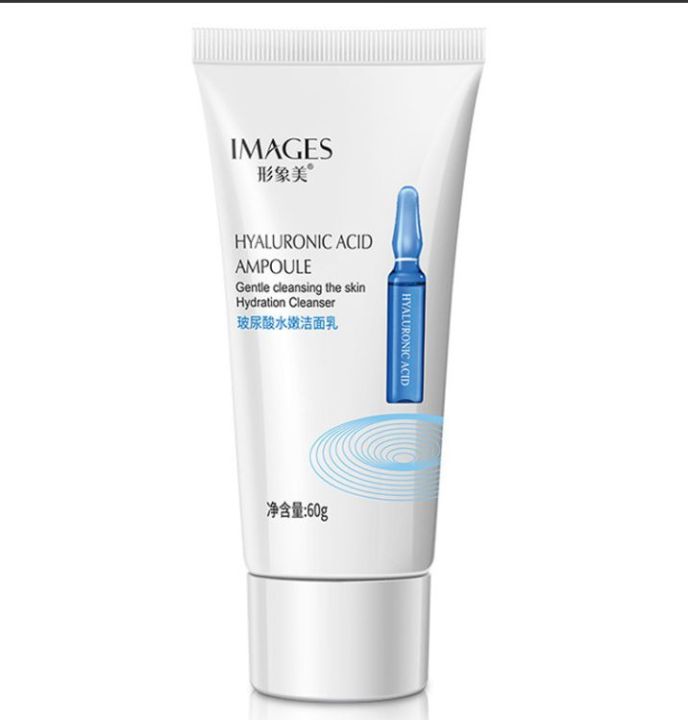 images-hyaluronic-acid-ampoule-cleanser-โฟมล้างหน้า-60-กรัม