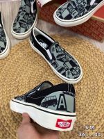 Vans Slip on Mada in Vietnam