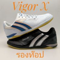 (PANลิขสิทธิ์?)รองเท้าฟุตซอล PAN Vigor X รองท๊อปพื้นยางดิบ ไซส์ 39-45