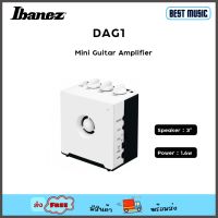 Ibanez DAG1 Desktop Guitar Amplifier มินิแอมป์กีต้าร์ 1.6 วัตต์