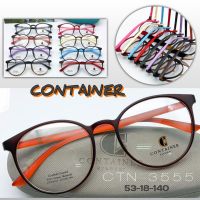 CONTAINER CTN3555 Korea style eyewares TR กรอบแว่นตา สำหรับแว่นสายตาสั้น แว่นสายตายาว