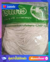 ก๋วยจั๊บญวนตราดาว ขนาด 500 กรัม