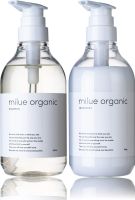 แชมพูครีมนวด สำหรับผมเสีย Myre Beauty Salon Exclusive Organic Shampoo &amp; Treatment Set (500 ml) 1 เซ็ท 2 ขวด