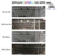 คีย์แคปใส Crystal keycaps set : profile CBSA 132 ปุ่ม ภาษาอังกฤษ ใช้กับคีย์บอร์ดแมคคานิคอล &amp;gt;&amp;gt;ส่งฟรี