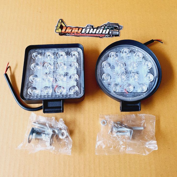 สปอตร์ไลท์-led-4-นิ้ว-หรือ-10-ซม-1ชิ้น-หนา-2ซม-ตามภาพ-ดวงใหญ่-ใช้กับไฟ12v-ถึง24v-รถมอเตอร์-ไซต์-รถยนต์-และรถบรรทุก-ใส่ได้-สว่างดีมาก-สินค้าตรงปก