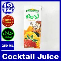 Cocktail Juice - 250 ML /&amp;/  عصير الكوكتيل  { EXP Date: 16 / 07 / 2024 }