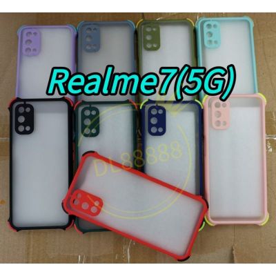 Realme7 ✨พร้​อมส่งในไทย✨(9สี)เคสขอบนิ่มหลังแข็งขุ่นคลุมกล้องFor Realme7 5G / Realme8 / Realme8Pro / Realme8 5G / Realme8 4G / Realme 8 / Realme 8 Pro / Realme 8 5G