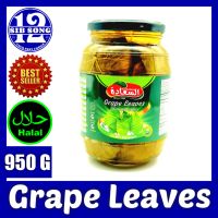 Grape Leaves - 950 G /&amp;/ كبيس ورق العنب  { EXP Date: 00 / 01 / 2025 }