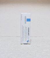 La Roche-Posay Cicaplast Levres ลา โรชโพเซย์ ซิคาพลาส แลฟว์ ลิปบาล์มสูตรเข้มข้น 7.5ml.