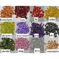 CZ รูปไข่ 9X7mm แพ็ค 5 เม็ด. CZ Oval 9X7mm Pack of 5 pcs. พลอย CZ เพชรรัสเซียสี รูปไข่