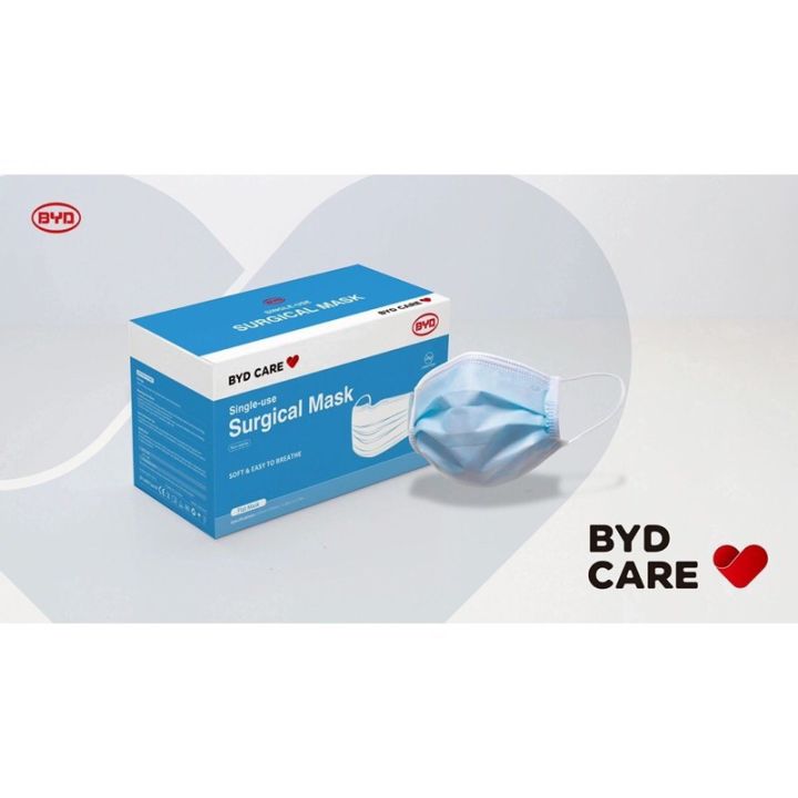 [SG-FAST Delivery] BYD Care 3PLY Single Use surgical mask 50pcs/box ...