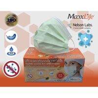 พร้อมส่ง Maxxlife หน้ากาก​อนามัยทางการ​แพทย์​3​ชั้น​สี​เขียวผ่านการรับรองมาตรฐาน​ระดับสากล