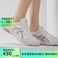 Asics รองเท้าวิ่งผู้หญิงอาเธอร์สรองเท้ากีฬาเบาสบายผ้าตาข่ายกันสั่นระบายอากาศ GEL-PULSE 11