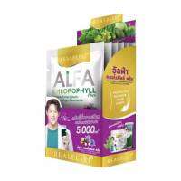 Real Elixir Alfa Chlorophyll Plus อัลฟ่า คลอโรฟิลล์ 1กล่อง  (EXP:03/25)