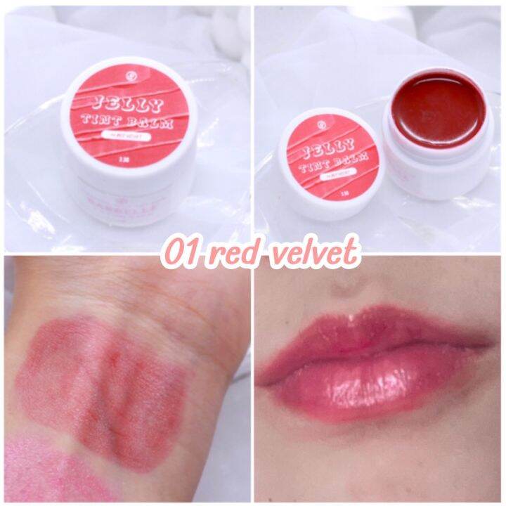 ลิปบาล์มสีบาร์บี้-สีแดง-เจลลี่ทิ้นท์บาล์ม-แก้ปากดำ-เนื้อเจลลี่-บำรุงชุ่มชื่น