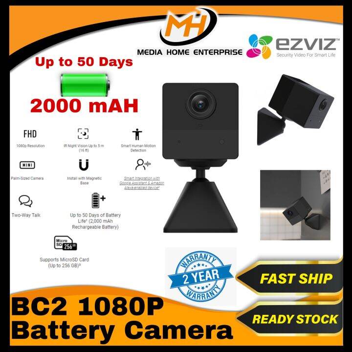 Ezviz Wi-Fi Battery Camera BC2 - 1080p, Smart Human Motion Detection ...