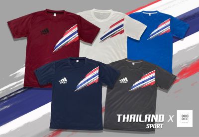 ⛹🏻‍♀️⚽️ เสื้อกีฬา ร้าน doodee shop 🏀   🇹🇭 made in thailand