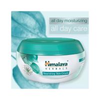 Himalaya หิมาลายา นูริสซิ่งสกินครีม 50มล ของแท้จากอินเดีย