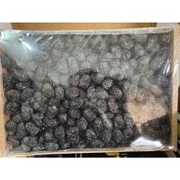 [ 1 KG] Premium Ajwa (Jumbo) Dates อินทผลัมพรีเมียม พันธุ์อัจวะห์ 1 Kg