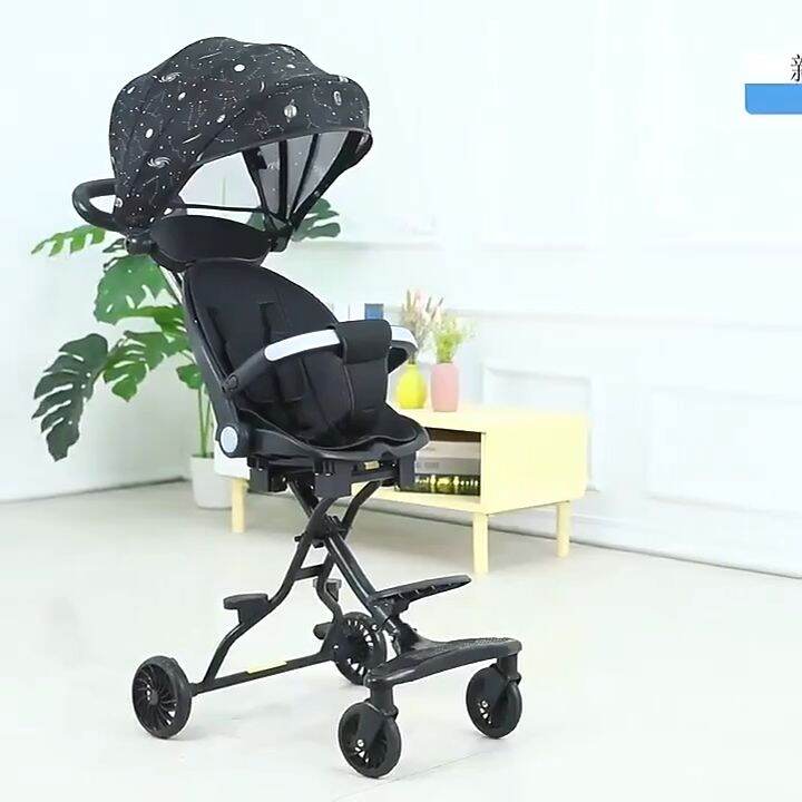 stroller baby Ultralight Foldable Upgrade 2Way Facing Adjustable