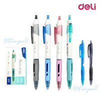 ปากกาDeli Arris 0.7mm. เดลี่ EQ18 Deli