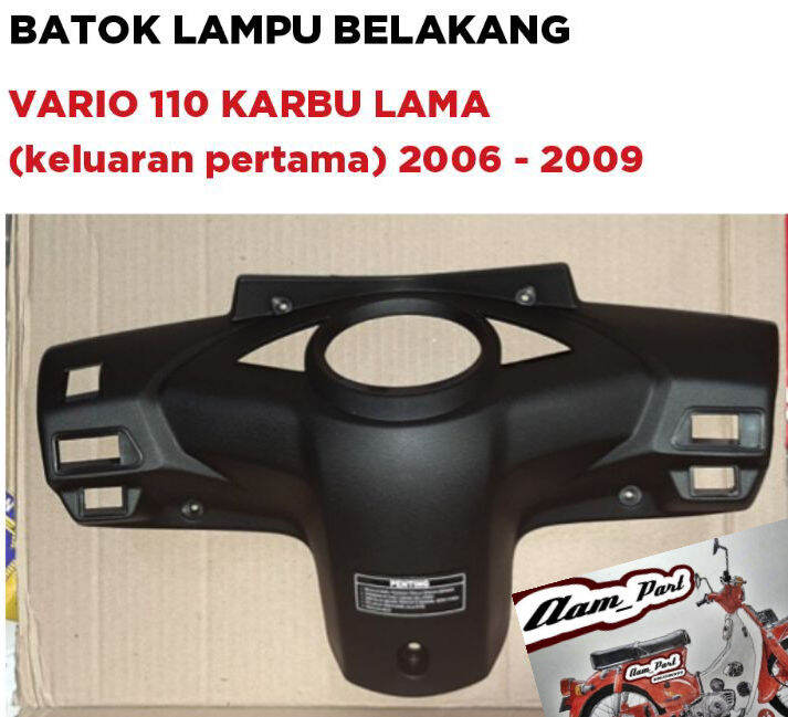 Batok Lampu Belakang Cover Kepala Kilometer Speedometer Vario Karbu Lama Cw Lazada Indonesia