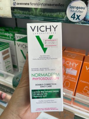 VICHY NORMADERM PHYTOSOLUTION DAILY CARE  50 ml