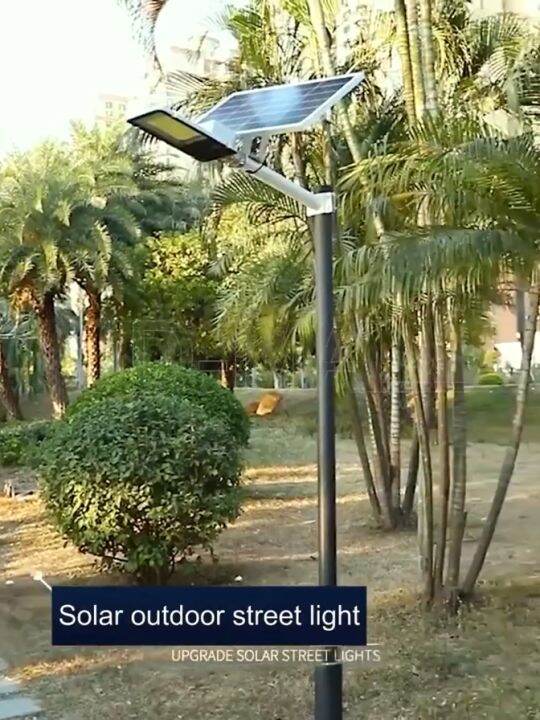 solar street light solar light outdoor waterproof Ip67 heavy duty solar