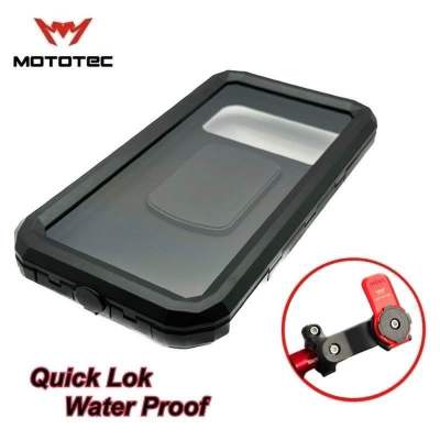 MOTOTEC Quick Lok MT-Q04 Waterproof ที่จับมือถือกันน้ำกันฝน ที่ใส่โทรศัพท์มือถือกันน้ำ ที่ยึดโทรศัพท์สำหรับมอเตอร์ไซค์