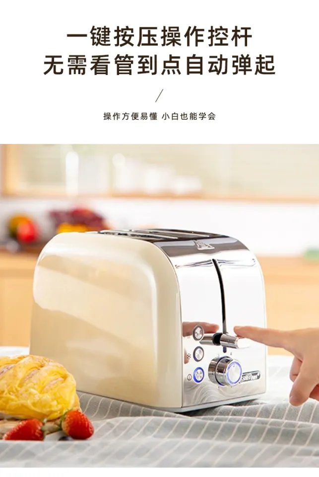 Cidylo Bread Toaster